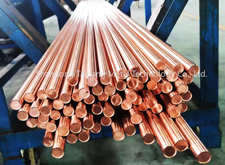 T1 Copper Rod