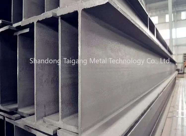 Stainless Steel H Beam