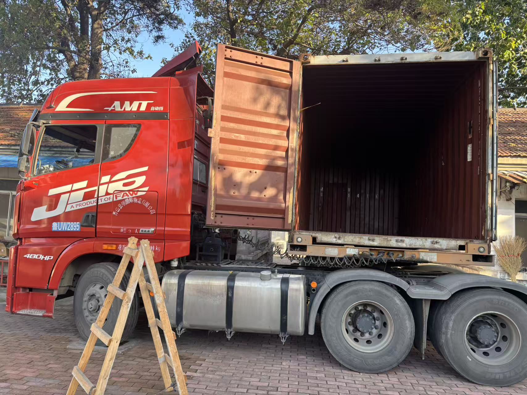 Export container loading