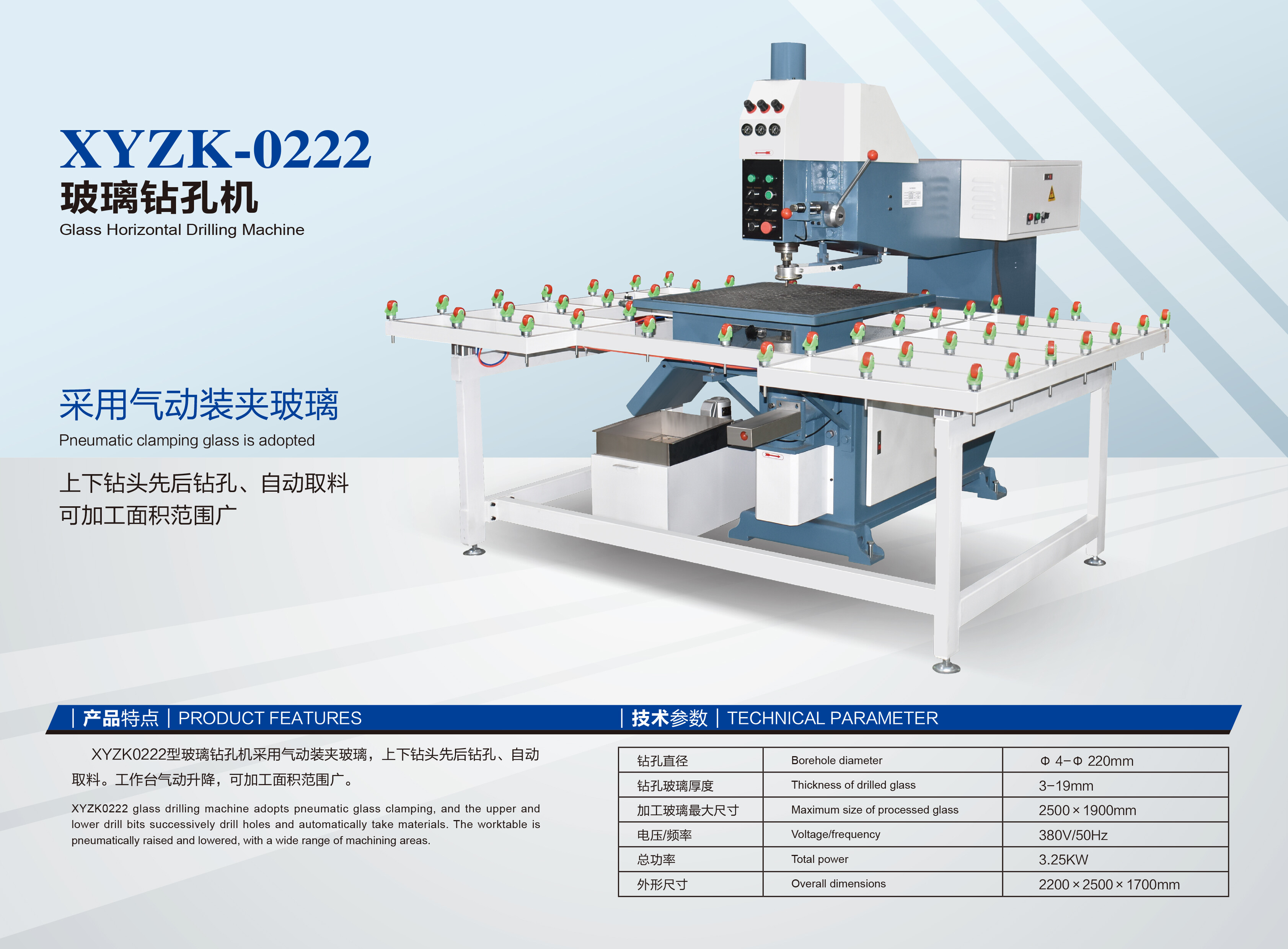 Glass drilling machine