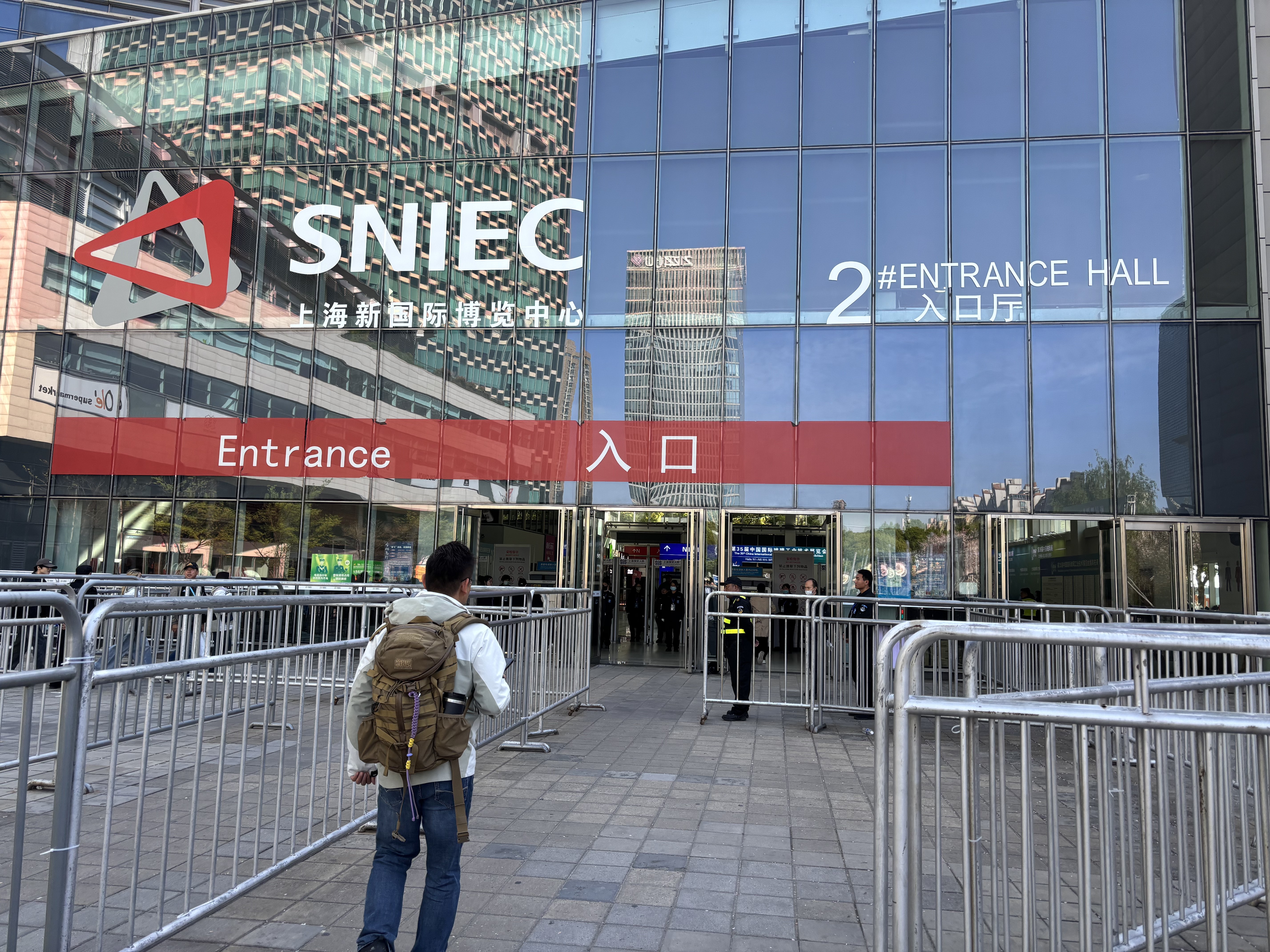 The 35th International Industrial Glass Exhibition