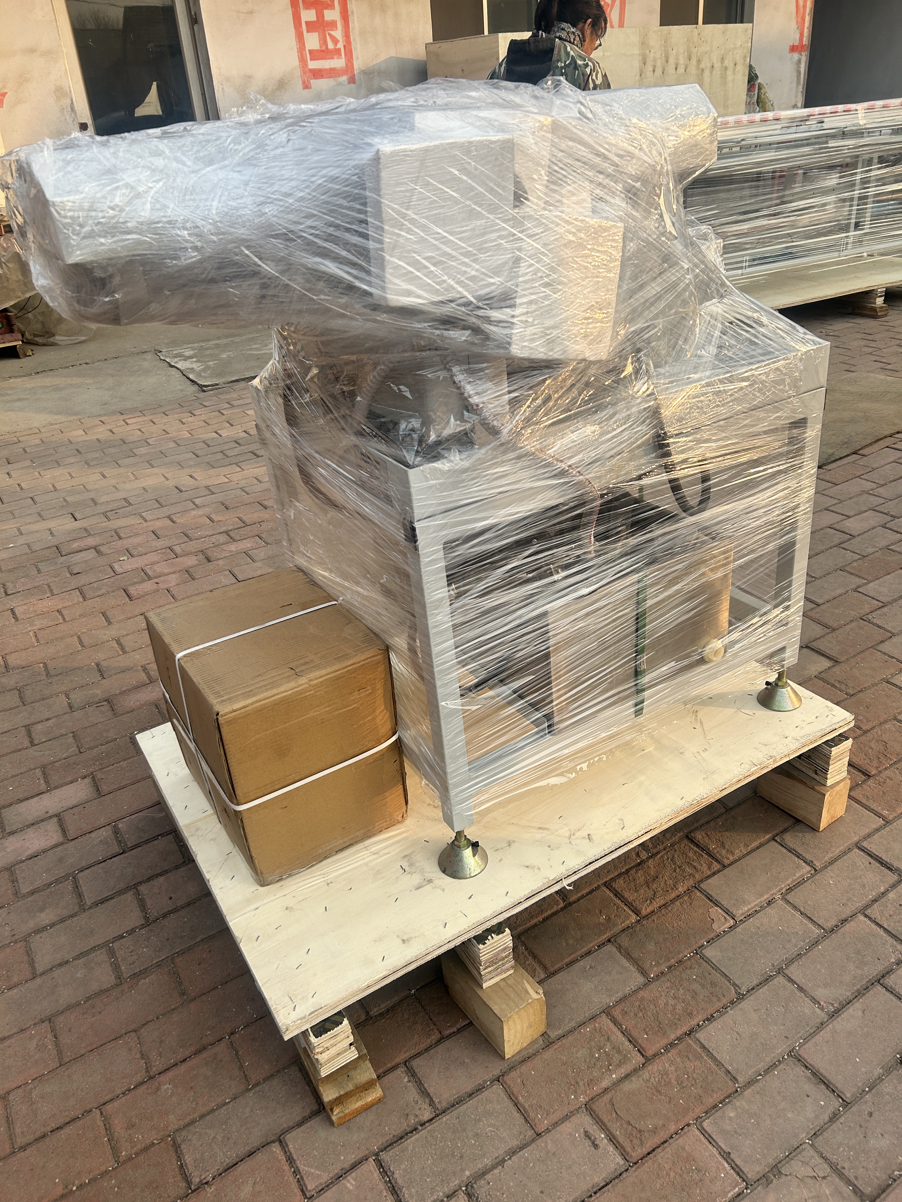 Edging and film removal machine shipped Christmas