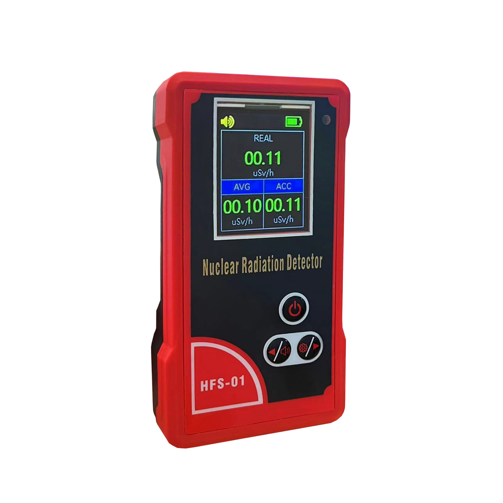 Nuclear radiation detector