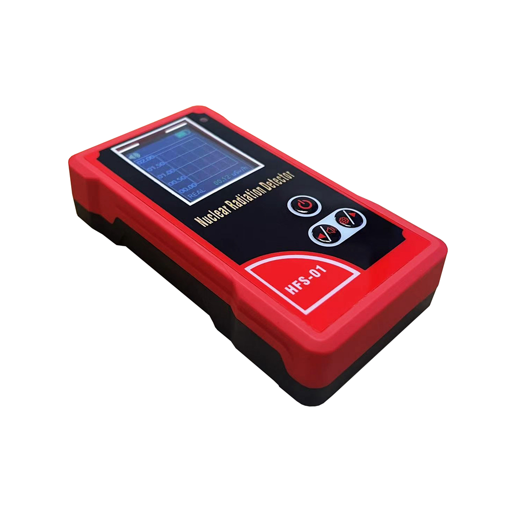 Nuclear radiation detector