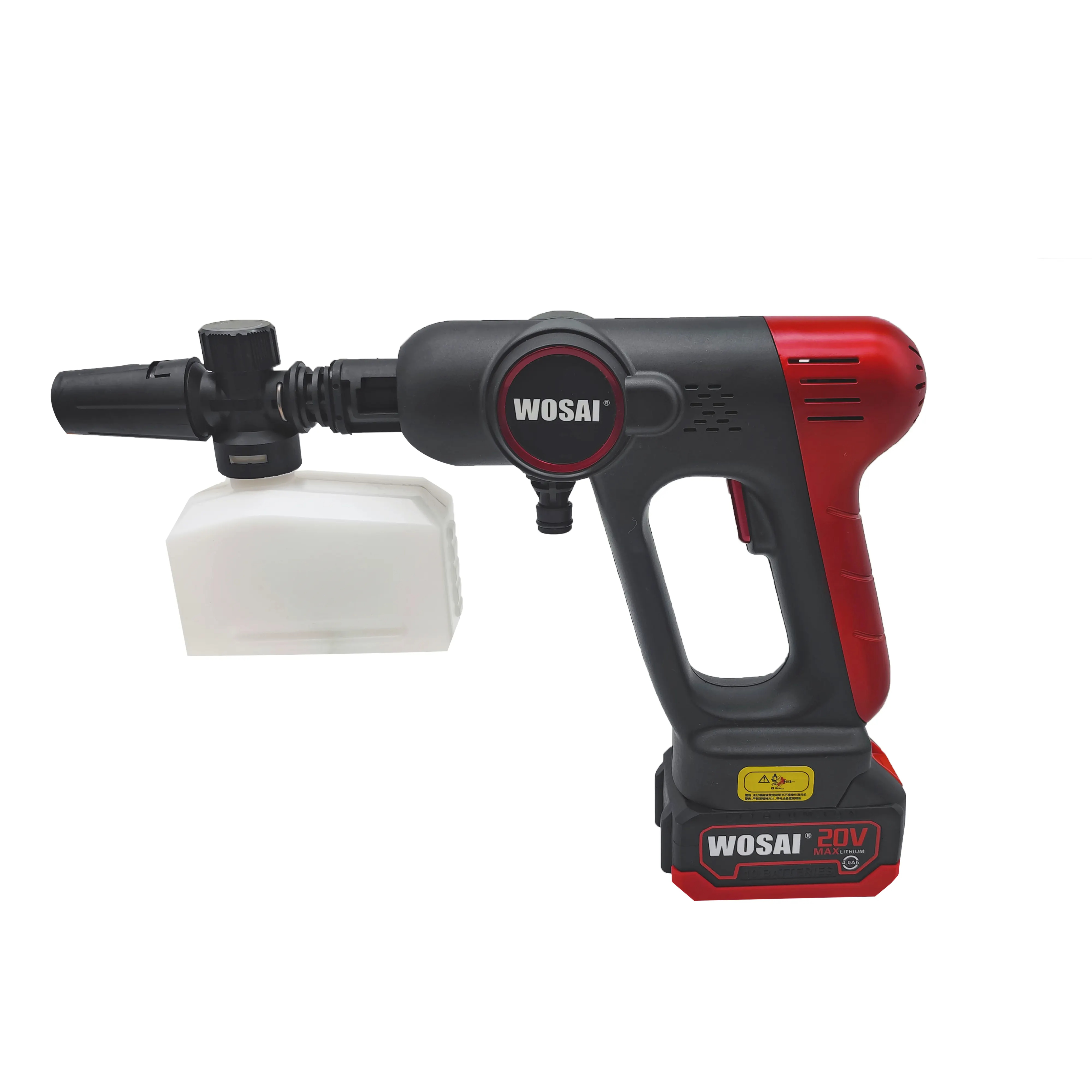 20v brushless water gun