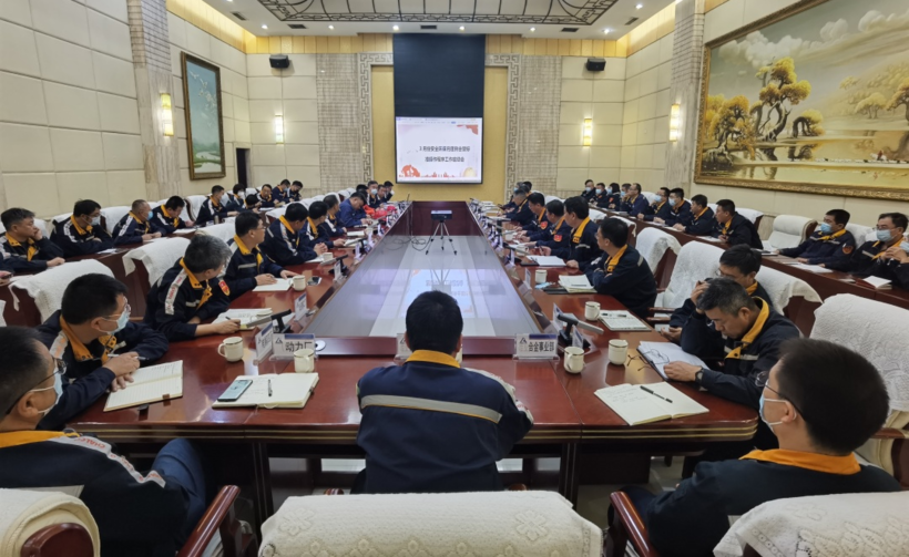 Baotou Aluminum Company Held Monthly Safety and Environmental Protection Meeting and Kickoff Meeting for Preparation of Standard Operating Procedures in March