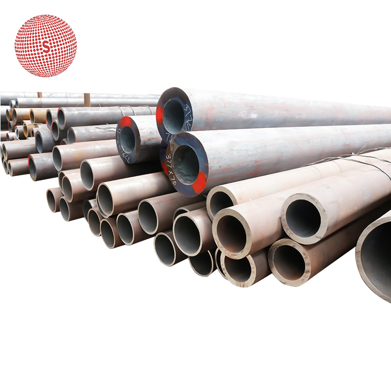 Seamless Pipe