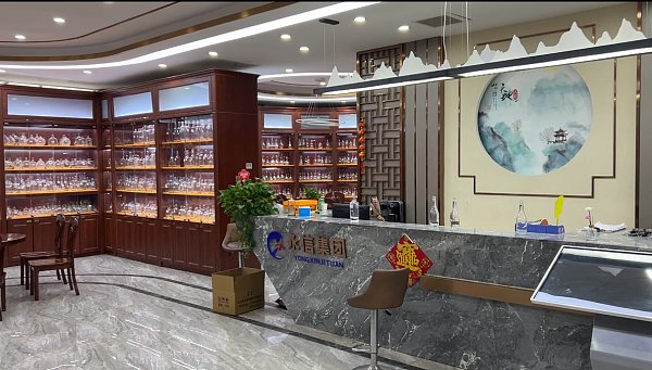 微信图片_20250722175008