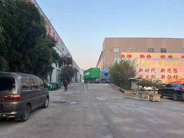 0d3d1848-80fc-40e2-83d7-772cc072b7ad