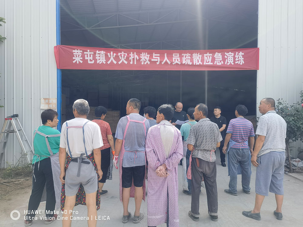 [Liaocheng City Chiping District Hauksin Wood Industry Co., Ltd.] Successfully Conducts Fire Drill, Reinforcing Safety Measures