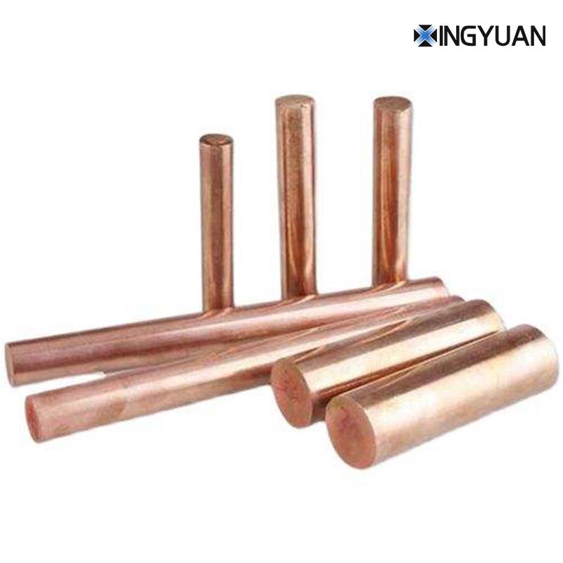 C10100 Copper bar