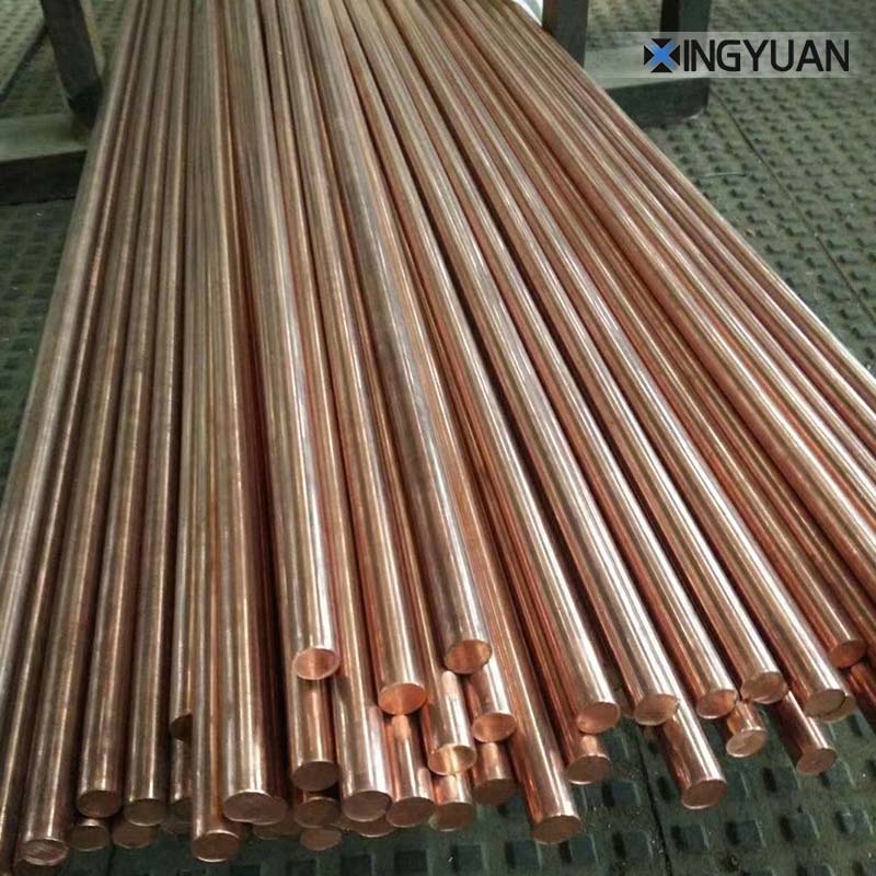 C10100 Copper bar
