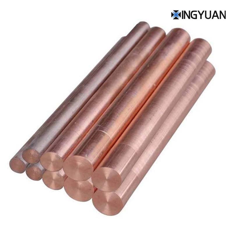C10100 Copper bar