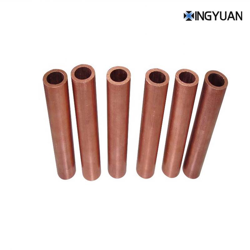 T2 Copper pipe