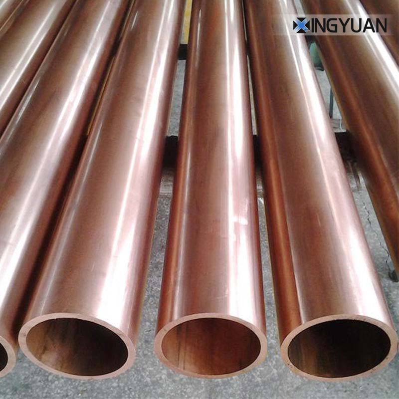 T2 Copper pipe