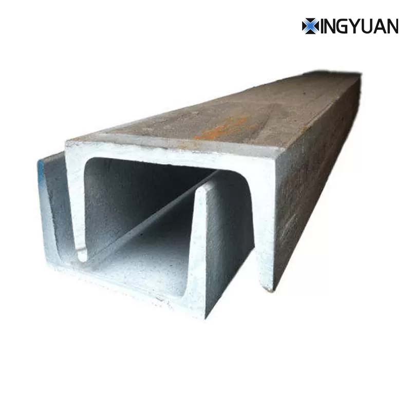 ST Series Channel Steel 