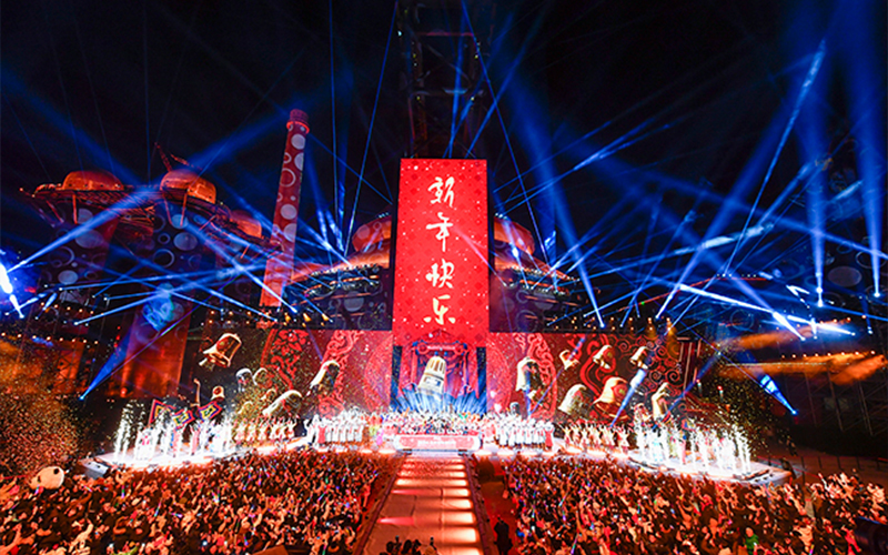 More than 100,000 tourists came to our company campus for “New Year’s Eve”