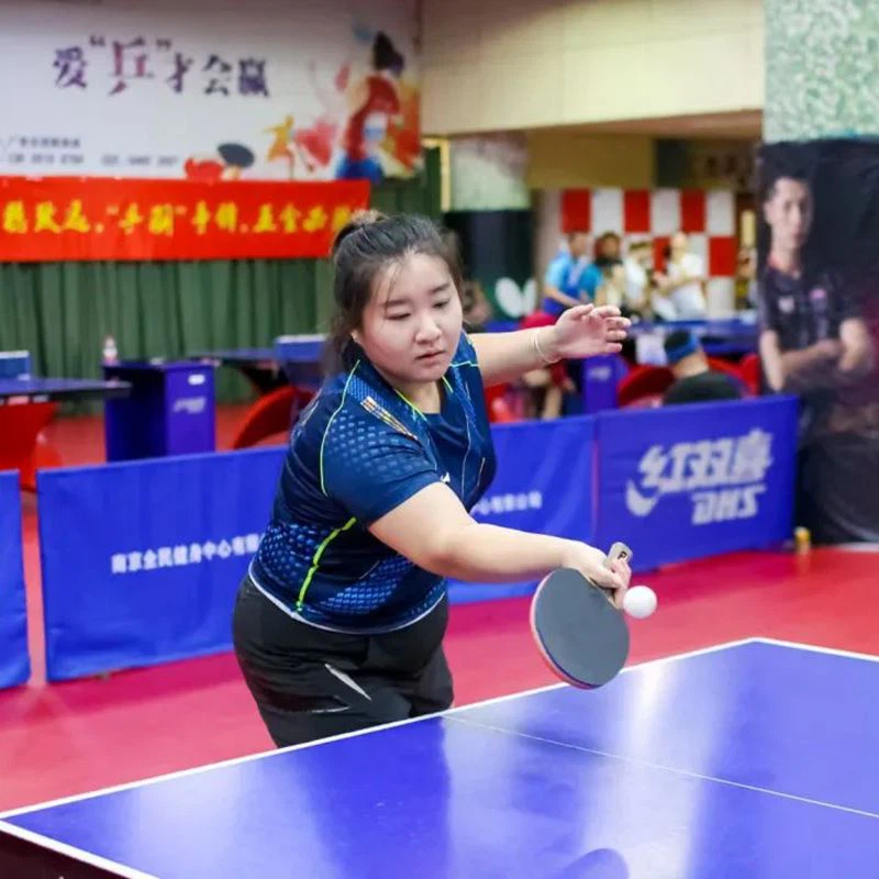 The 9th SUMEC Staff Table Tennis Competition