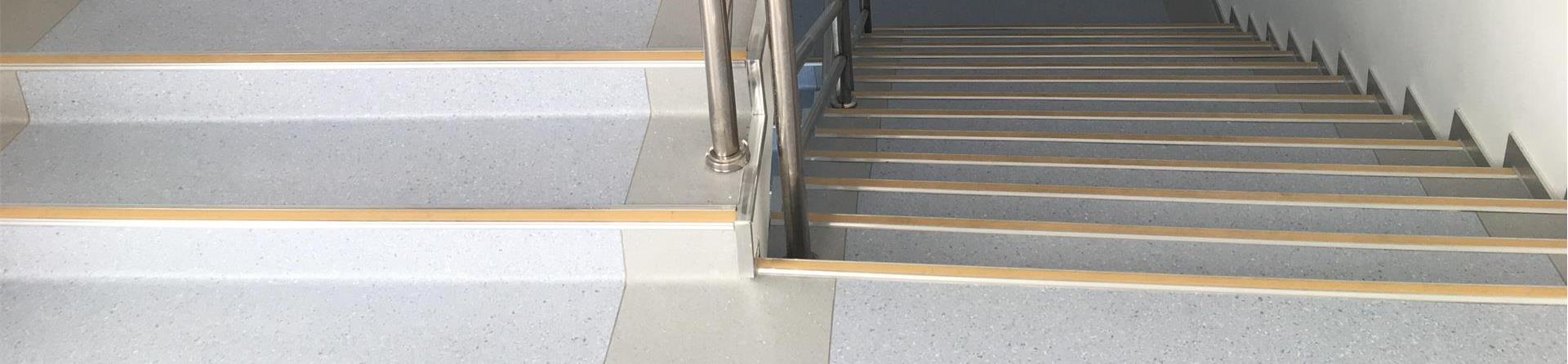 Aluminum Stair Nosing