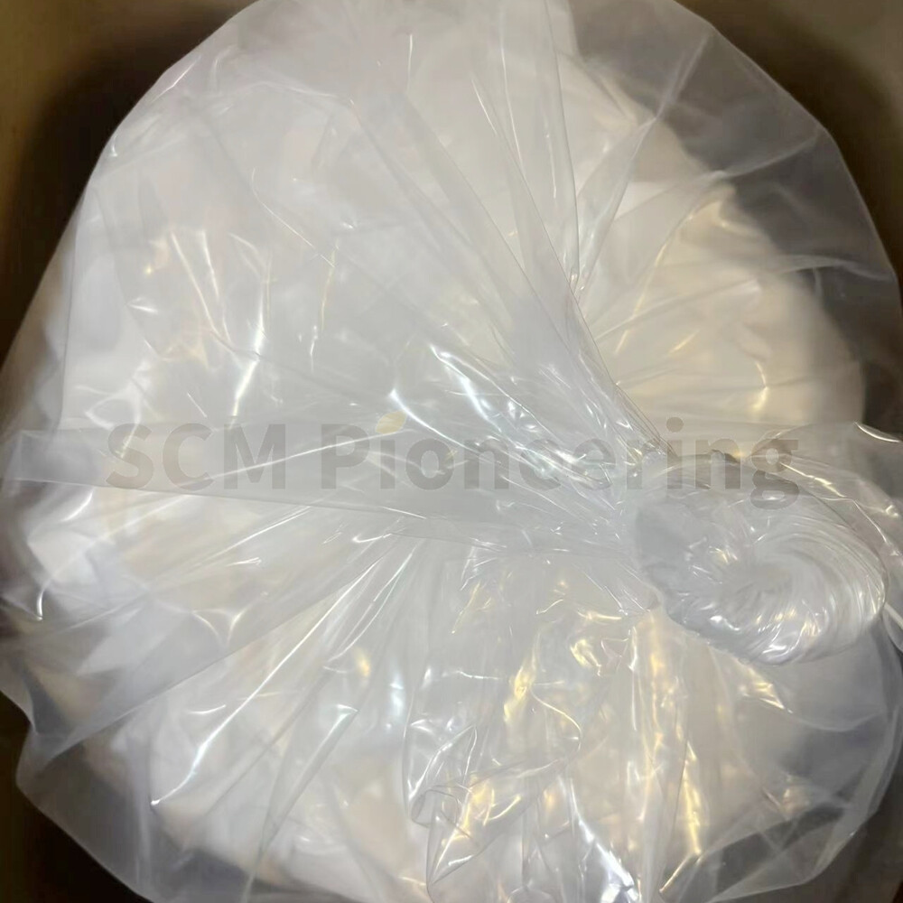Beta Cyclodextrin Package
