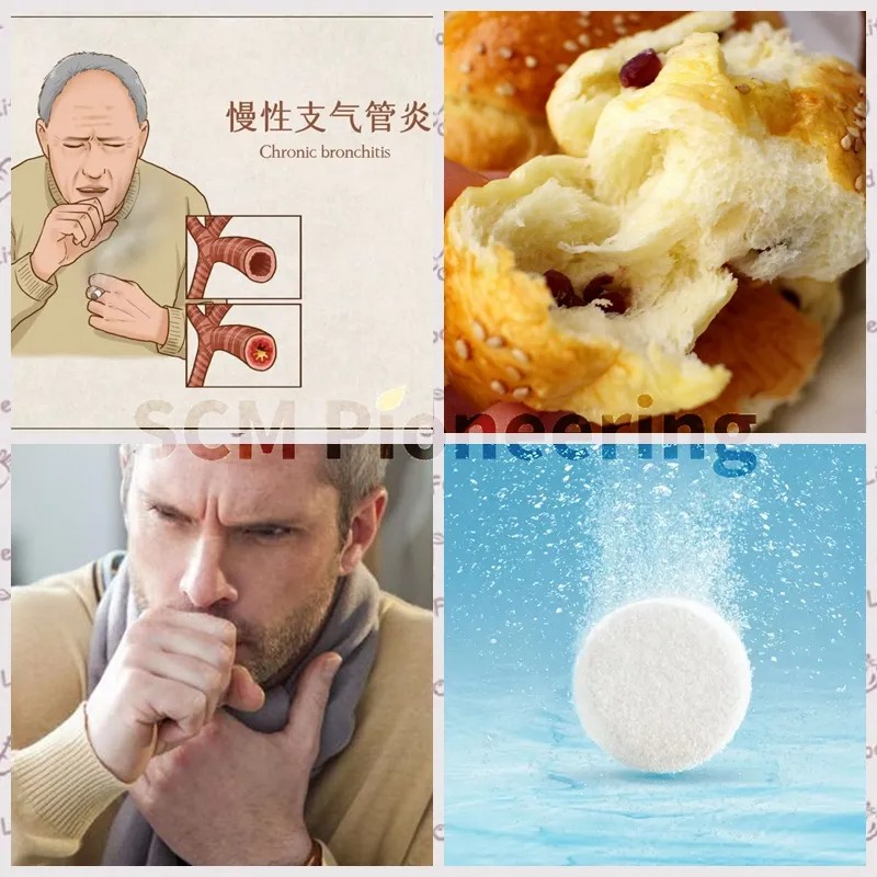 N-Acetyl-L-Cysteine (8) N-Acetyl-L-Cysteine (8)