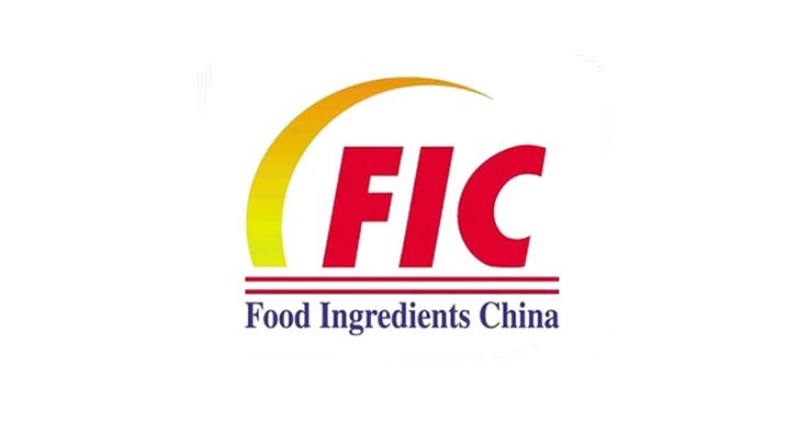 FIC 2019 in Shanghai, China