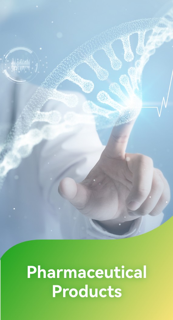 L-Glutathione/ Entecavir monohydrate