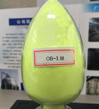 Optical brightener OB-1 Cas 1533-45-5