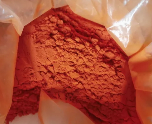 NNMTi Cas 42464-96-0