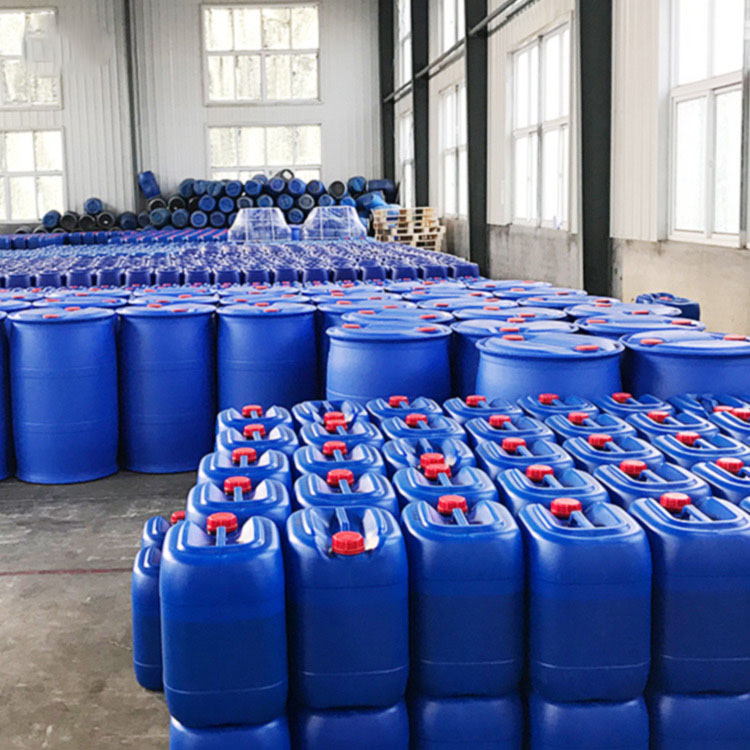 Methyl perfluoroisobutyl ether Cas 163702-08-7