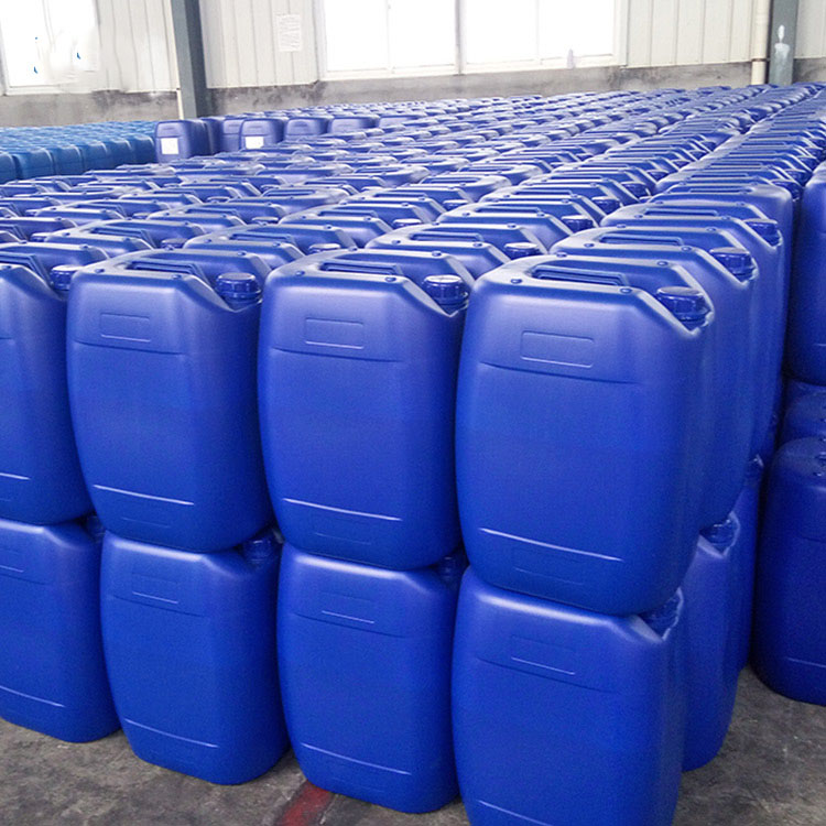 Methyl benzoylformate (Photoinitiator MBF) Cas 15206-55-0