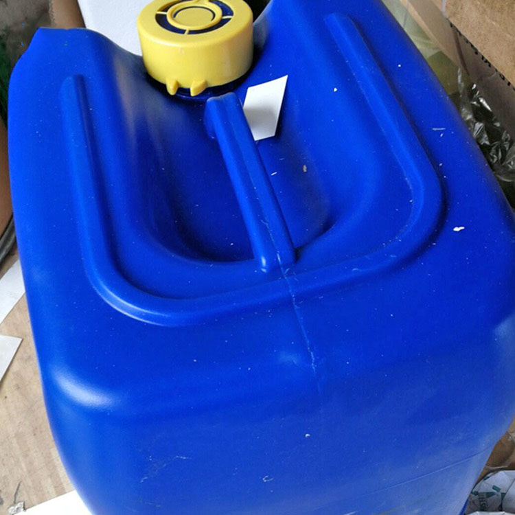 2-Acetylthiazole Cas 24295-03-2