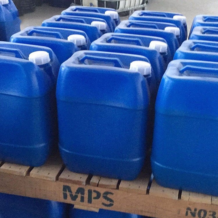 Methyl benzoylformate (Photoinitiator MBF) Cas 15206-55-0