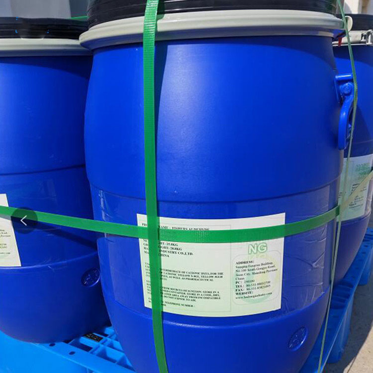 2-Hydroxyethyl salicylate Cas 87-28-5