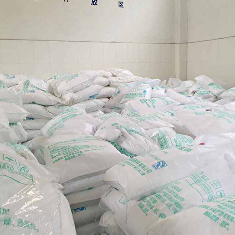 Chloroacetamide Cas 79-07-2