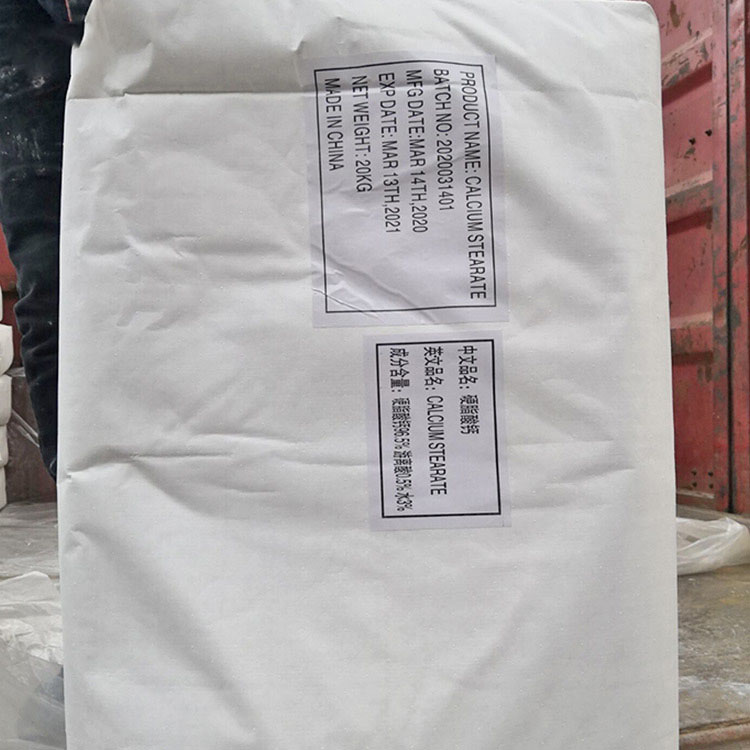 2,2'-Bipyridine Cas 366-18-7