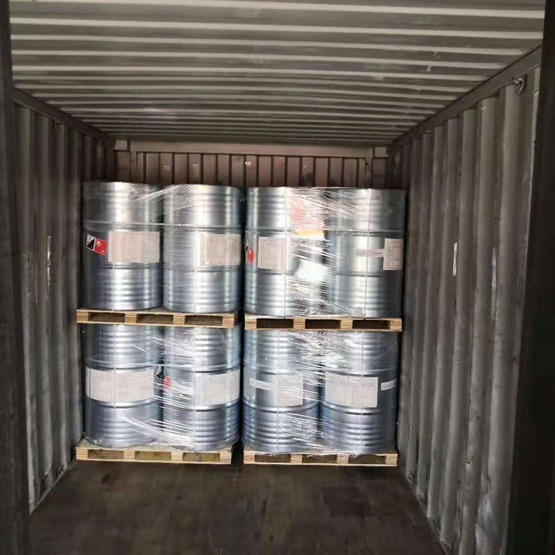 N,N-DIMETHYL PROPANE-1,3-DIAMINE(DMAPA) Cas109-55-7