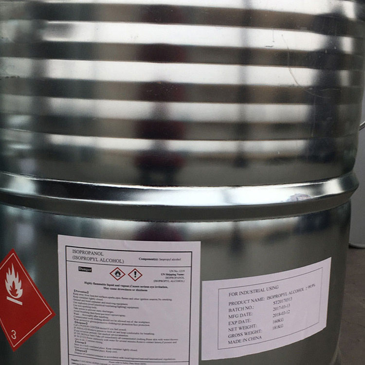 1,3-Dioxolane Cas 646-06-0