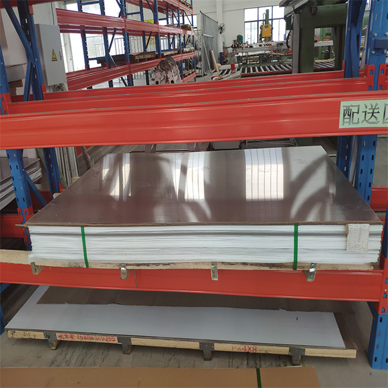 410 430 Stainless Steel Panels