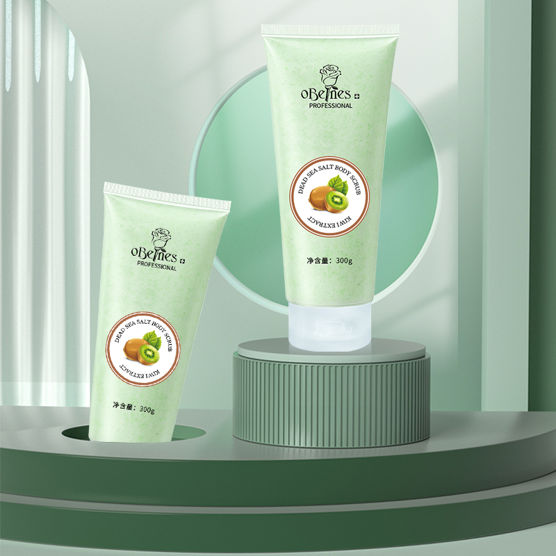Kiwi cosmetics