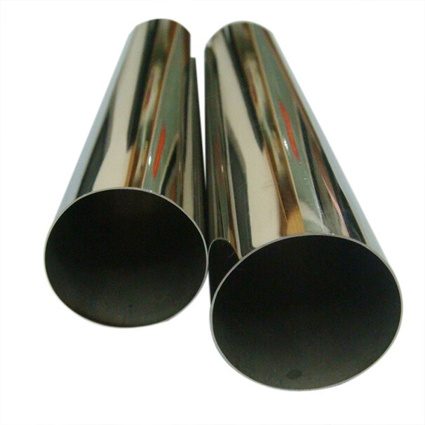 317 Stainless Steel Pipe