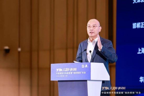 Beijing, December 22 (Wang Mengyao) 