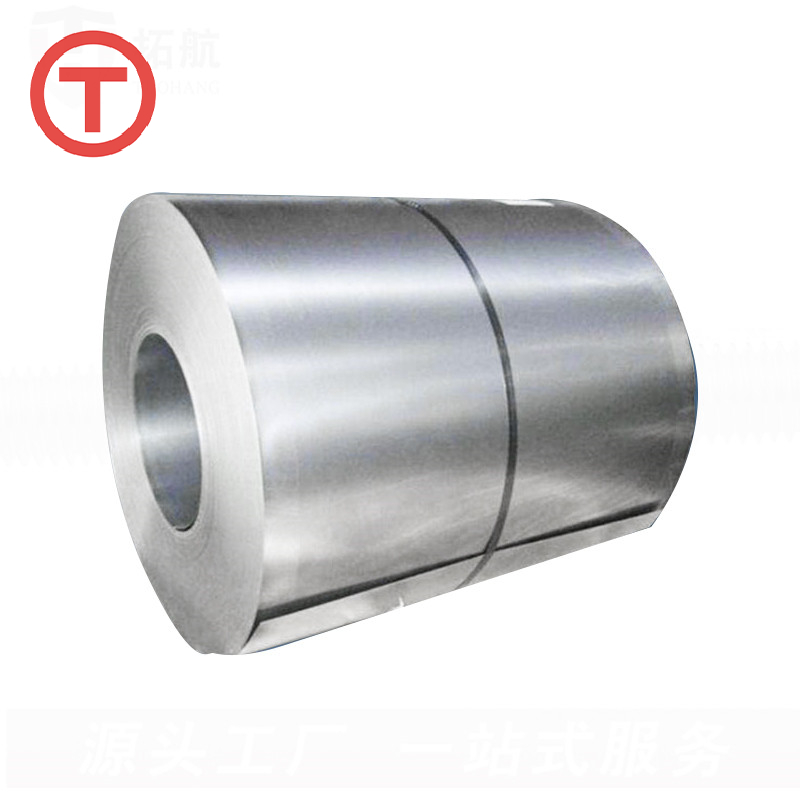 201 Stainless Steel Coil