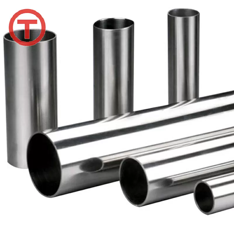 201 Stainless Steel Pipe