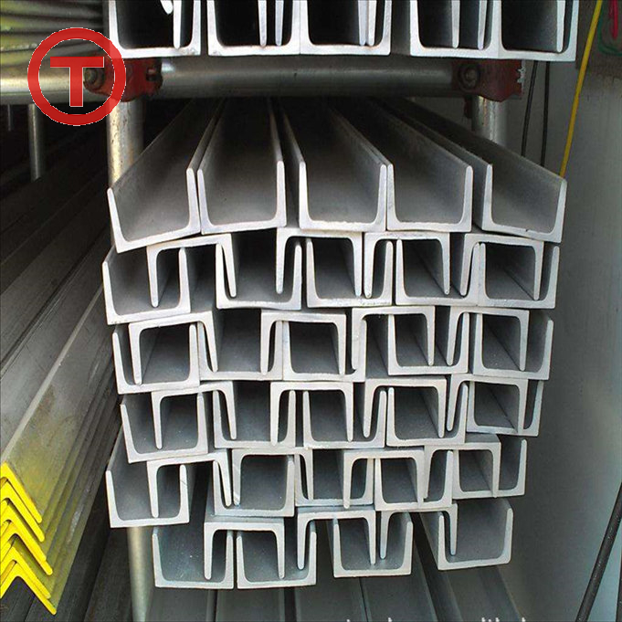 Stainless Steel Channel Steel