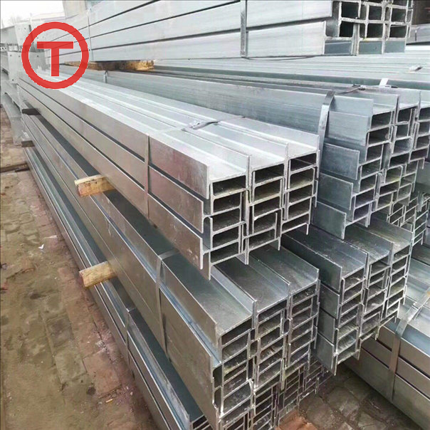 Galvanized I-beam