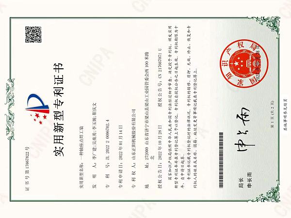 一种轴座点焊工装