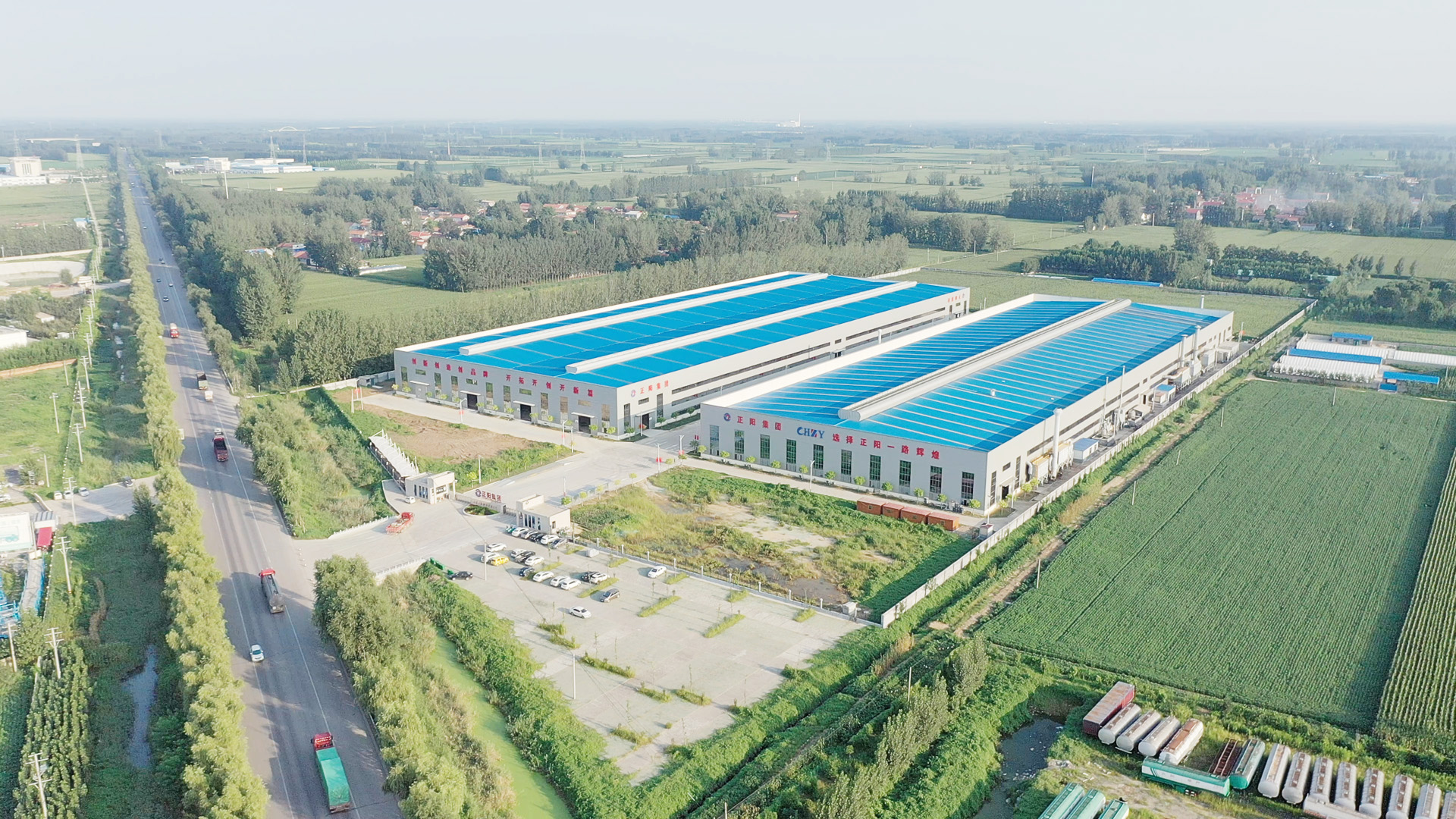 Shandong Zhengyang Machinery Co., Ltd.