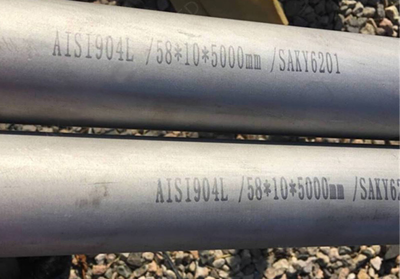 904L Seamless Stainless Steel Pipe