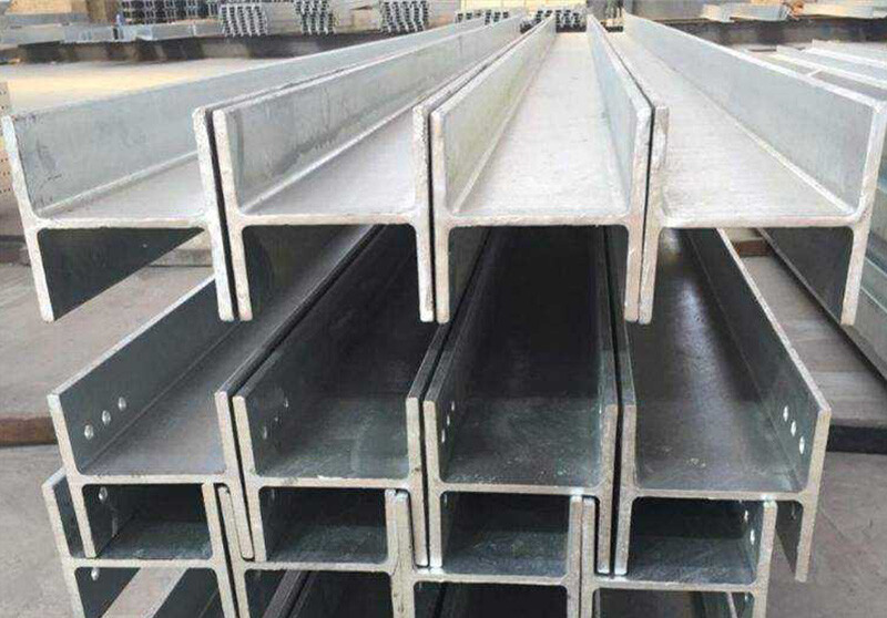 Stainless steel H/I steel